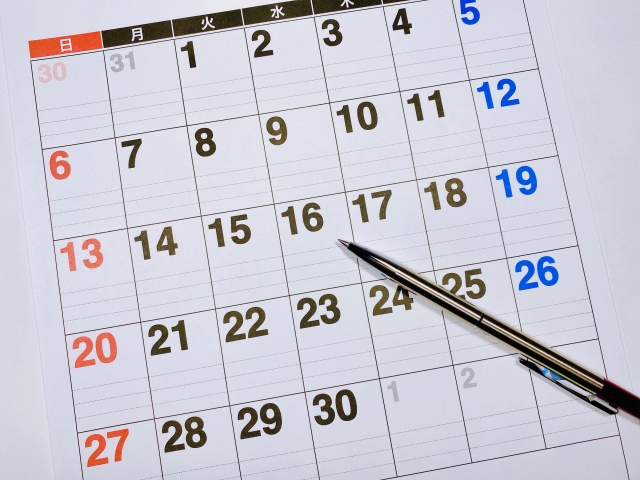 お受付・ご予約